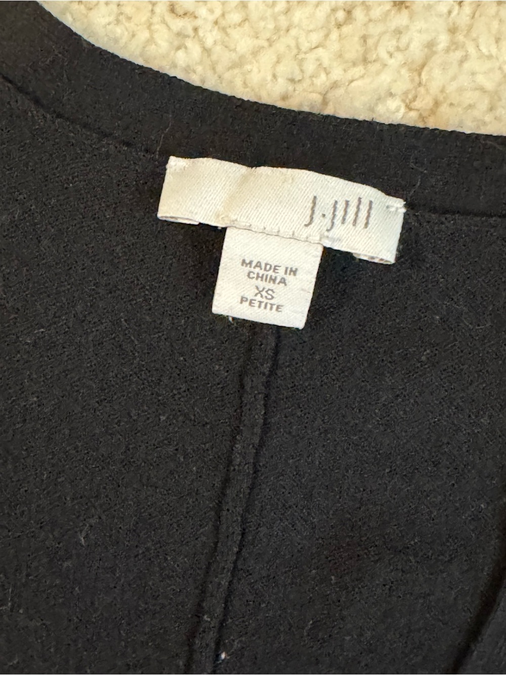 J.Jill solid black long sleeve button front v-neck cardigan - size XS. - Picture 2 of 3